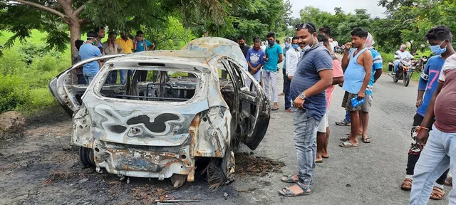 ଗଂଜେଇ ବୋଝେଇ କାରରେ ନିଆଁ ଲାଗିଲା, ଗଂଜେଇ ସହ କାର ପୋଡି ପାଉଁଶ