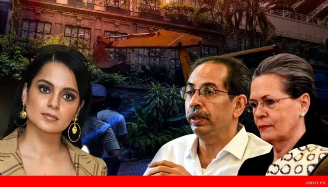 ଶିବସେନା ଏବେ ‘ସୋନିଆ ସେନା’ରେ ପରିଣତ ହୋଇଛି: କଙ୍ଗନା