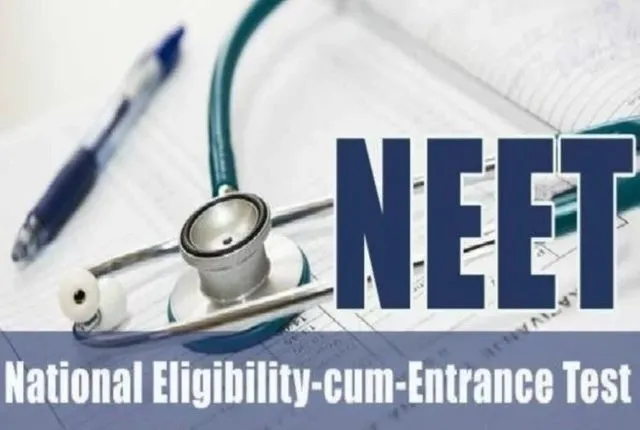 ନିଟ୍‌-ୟୁଜି ପାଇଁ ରେକର୍ଡ ସଂଖ୍ୟକ ପଞ୍ଜୀକରଣ: ଡାକ୍ତର ହେବାକୁ ଛାତ୍ରୀଙ୍କ ମନ