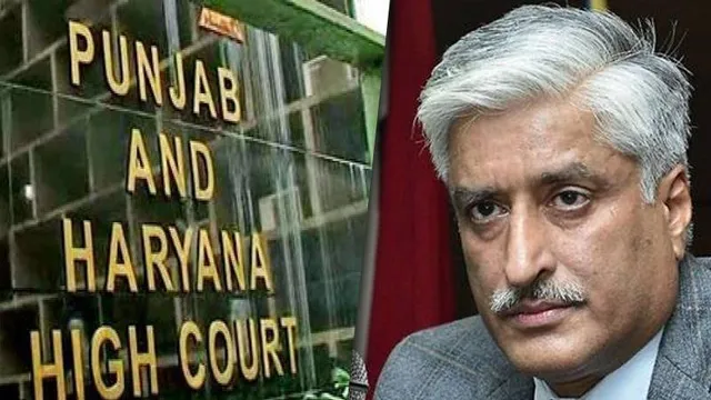 ୨୯ ବର୍ଷ ପୁରୁଣା ମାମଲାରେ ପଞ୍ଜାବର ପୂର୍ବତନ ପୁଲିସ୍‌ ମହାନିର୍ଦ୍ଦେଶକଙ୍କ ଆଗୁଆ ଜାମିନ ଆବେଦନକୁ ଖାରଜ କଲେ ହାଇକୋର୍ଟ