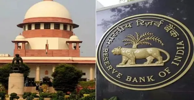 କୋଭିଡ୍‌-୧୯ ମହାମାରୀ ପ୍ରଭାବ: ବ୍ୟାଙ୍କମାନେ ଋଣ ଆଦାୟ ନୀତିକୁ ପରିବର୍ତ୍ତନ କରିପାରିବେ; କିନ୍ତୁ ଜରିମାନା ବା ସୁଧ ଉପରେ ସୁଧ ଆଦାୟ କରିପାରିବେ ନାହିଁ: ସୁପ୍ରିମ୍‌ କୋର୍ଟ