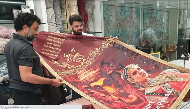 ବଜାରରେ ବିକ୍ରି ହେବ କଙ୍ଗନାଙ୍କ ପ୍ରିଣ୍ଟ୍‌ ଥିବା ଶାଢ଼ି; ସମର୍ଥନରେ ବାହାରିଲେ ବ୍ୟବସାୟୀ