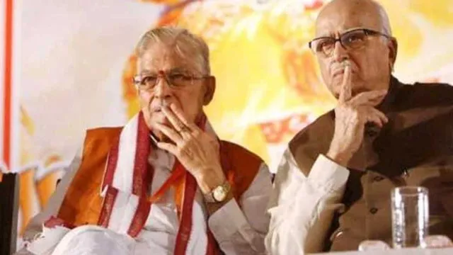 ବାବ୍‌ରି ମସ୍‌ଜିଦ୍ ଭଙ୍ଗା ମାମଲା: ସେପ୍ଟେମ୍ବର ୩୦ରେ ଆଡ଼ୱାଣୀ, ଯୋଶୀ ଓ ଭାରତୀଙ୍କ ସମେତ ୩୨ ଅଭିଯୁକ୍ତଙ୍କ ଉପରେ ରାୟ ଶୁଣାଇବେ ଅଦାଲତ