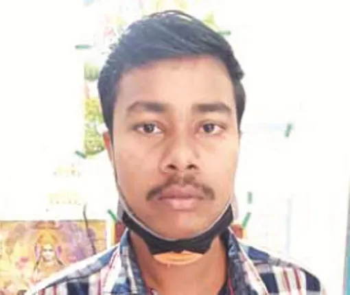 ଭିଜିଲାନ୍‌ସ ଜାଲରେ ଉଦ୍ୟାନ ଅଧିକାରୀ