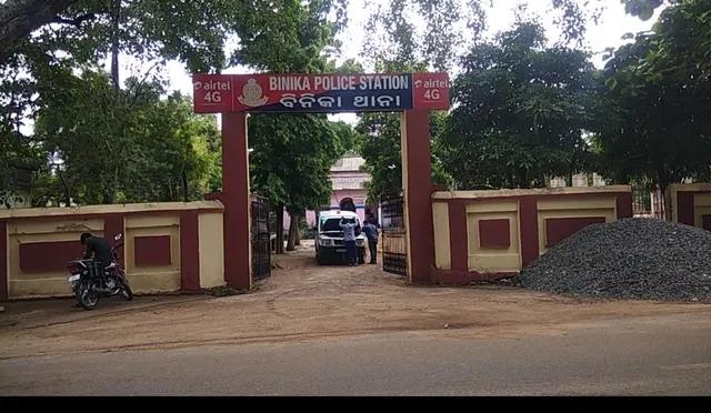 ସୁନା ଚୋରି ଅଭିଯୋଗରେ ୨ ଗିରଫ