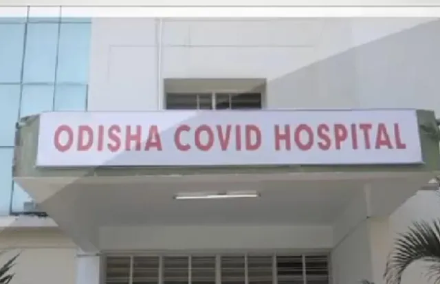 କଟକରେ କୋଭିଡ୍‌ ଚିକିତ୍ସାରେ ଅଚଳାବସ୍ଥା : ସୂଚନା ଜାରି କରି ହାତ ଟେକି ଦେଉଛି ପ୍ରଶାସନ