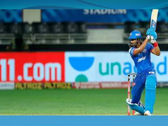 ଆଇପିଏଲ୍ ୨୦୨୦: ଚେନ୍ନାଇ ସୁପର କିଙ୍ଗସକୁ ୪୪ ରନରେ ହରାଇଲା ଦିଲ୍ଲୀ କ୍ୟାପିଟାଲ୍ସ