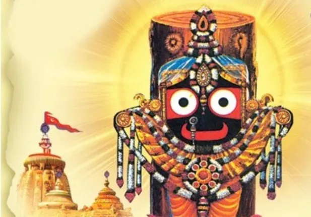 ହେ ଚକାନୟନ