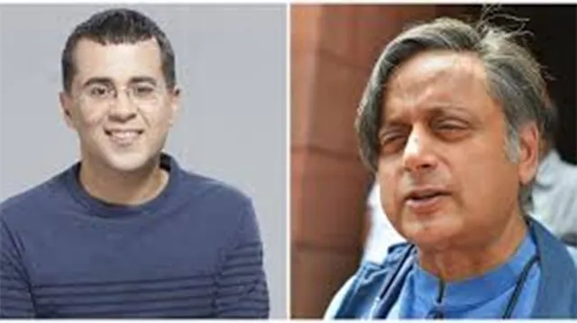 ଶବ୍ଦ ଚାତୁରୀରେ ଚେତନଙ୍କୁ ଖୁସି କଲେ ଥରୁର୍‌