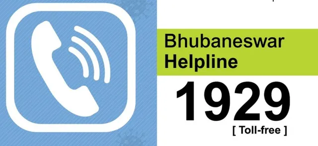 ବହୁ ଅଭିଯୋଗ ପରେ ଚେତିଲେ : ୧୯୨୯ରେ ମିଳିବ ଡାକ୍ତରୀ ପରାମର୍ଶ