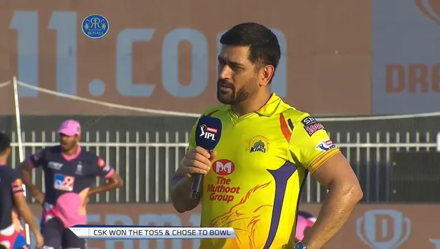 ଧୋନିଙ୍କ ଛକା ଦେଖିଲେ ୨.୨ କୋଟି