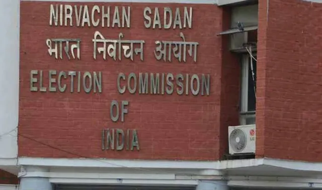 ନଭେମ୍ବର ୨୯ ପୂର୍ବରୁ ଶେ‌ଷ ହେବ ବା‌ଲେଶ୍ବର ଓ ତିର୍ତୋଲ ଉପନିର୍ବାଚନ : ନିର୍ବାଚନ କମିସନ