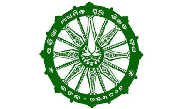 ୨୧୭୩ ସହକାରୀ ଶିକ୍ଷକଙ୍କୁ ପଦୋନ୍ନତି, ସ୍ବାଗତ କଲା ଓଷ୍ଟା