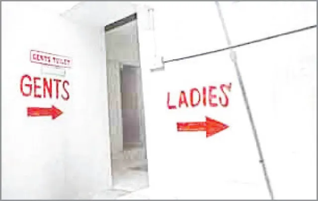 ସିଏଜି ରିପୋର୍ଟ: ସ୍କୁଲ୍‌ରୁ ପିଏସ୍‌ୟୁ ନିର୍ମିତ ୧୧% ପାଇଖାନା ଉଭାନ୍‌