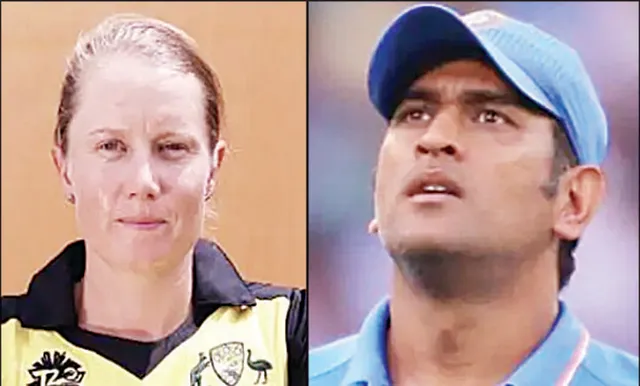 ଧୋନିଙ୍କ କୀର୍ତ୍ତିମାନ ଭାଙ୍ଗିଲେ ଆଲିସା