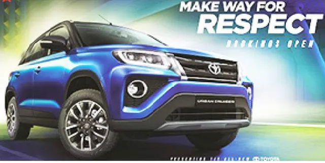 ଟୟୋଟା ଅର୍ବାନ କ୍ରୁଜର୍ ବୁକିଙ୍ଗ୍‌ ଆରମ୍ଭ