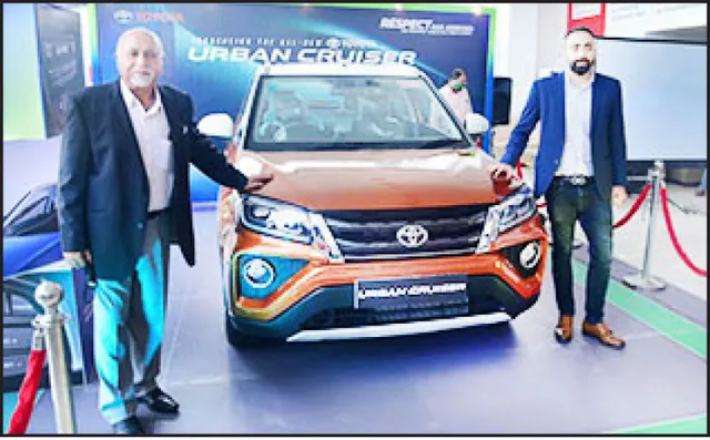 ଟୟୋଟାର ନୂଆ ଅର୍ବାନ କ୍ରୁଜର