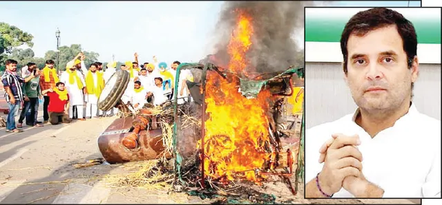 ହିଂସାତ୍ମକ ମୋଡ଼ ନେଉଛି କୃଷକ ଆନ୍ଦୋଳନ, ପଞ୍ଜାବ କୃଷକ ଆନ୍ଦୋଳନରେ ସାମିଲ ହେବେ ରାହୁଲ