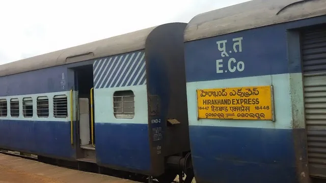 ହୀରାଖଣ୍ଡ ଏକ୍ସପ୍ରେସର ନାଁକୁ ବଦଳାଇବା ନେଇ ଜୋର ଧରିଲା ଦାବି