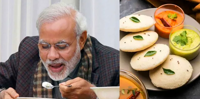 ୧୦ ଟଙ୍କାରେ ମିଳିବ ୪ଟି ମୋଦୀ ଇଡ଼ଲି