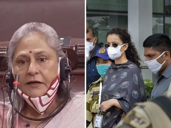 କଙ୍ଗନା ଓ ରବି କିଷନଙ୍କୁ ଜୟା ବଚ୍ଚନଙ୍କ ଆକ୍ଷେପ, କଙ୍ଗନାଙ୍କ କଡ଼ା ଜବାବ