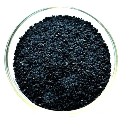 କଳାଜିରା ସେବନ କଲେ ଏସବୁ ଉପକାର ମିଳିଥାଏ !