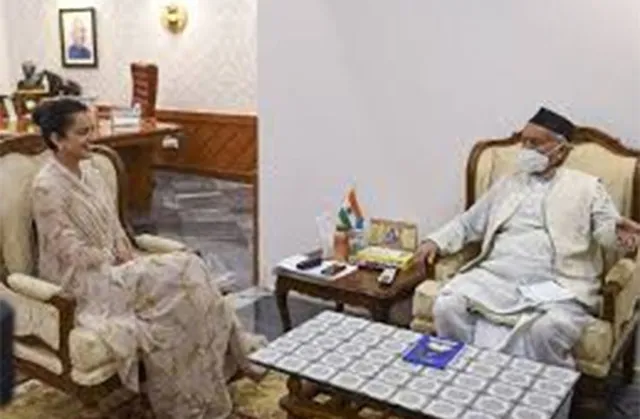 ମହାରାଷ୍ଟ୍ର ରାଜ୍ୟପାଳଙ୍କୁ ଭେଟିଲେ କଙ୍ଗନା ‘ଝିଅ ଭଳି ରାଜ୍ୟପାଳ ମୋ କଥା ଶୁଣିଲେ’