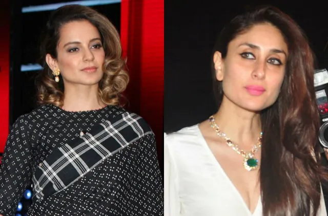 କଙ୍ଗନାଙ୍କ ନିଶାଣରେ ବେବୋ : ତାରକା ସନ୍ତାନମାନେ ଆଉଟ୍‌ସାଇଡର୍‌ଙ୍କୁ ସ୍ବପ୍ନ ଦେଖାନ୍ତି, ପରେ ବେଇଜ୍ଜତ କରନ୍ତି