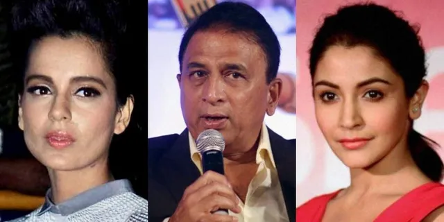 ଗାଭାସ୍କରଙ୍କ ଉପରେ ବର୍ଷିଲେ କଙ୍ଗନା