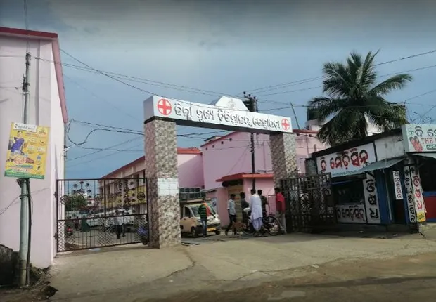 ୨୫ ଯାଏଁ ବନ୍ଦ ରହିବ କେନ୍ଦ୍ରାପଡ଼ା ଜିଲ୍ଲା ମୁଖ୍ୟ ଡାକ୍ତରଖାନାର ବର୍ହିବିଭାଗ ଓ ଅର୍ନ୍ତବିଭାଗ