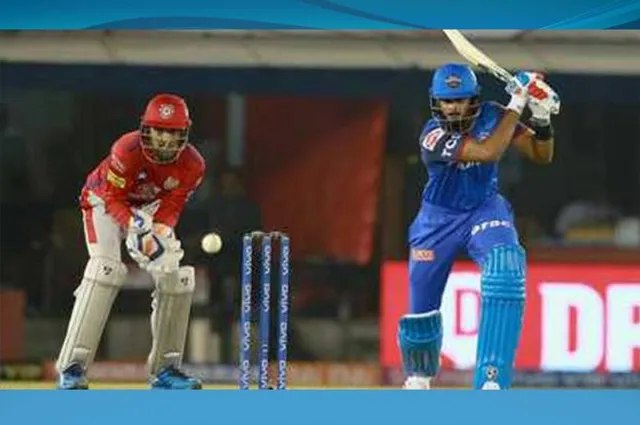 ଆଇପିଏଲ-୧୩: ଟସ୍ ଜିଣି କିଙ୍ଗ ଏକ୍ସଆଇ ପଂଜାବର ବୋଲିଂ ନିଷ୍ପତ୍ତି, ଦିଲ୍ଲୀ କ୍ୟାପିଟାଲ୍ସର ବ୍ୟାଟିଂ ଜାରି