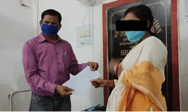 ସୋସିଆଲ ମିଡିଆରେ ମହିଳାଙ୍କୁ ଅଶାଳୀନ ମନ୍ତବ୍ୟ ଘଟଣା: କାର୍ଯ୍ୟାନୁଷ୍ଠାନ ଦାବିରେ ଧର୍ମଗଡ଼ ଥାନାରେ ଅଭିଯୋଗ