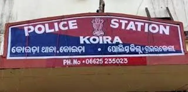 ଶୁଦ୍ଧିକ୍ରିୟାରେ ଯୋଗ ଦେଇ ଫେରୁଥିବା ଦୁଇଜଣଙ୍କର ଦୁର୍ଘଟଣାରେ ମୃତ୍ୟୁ