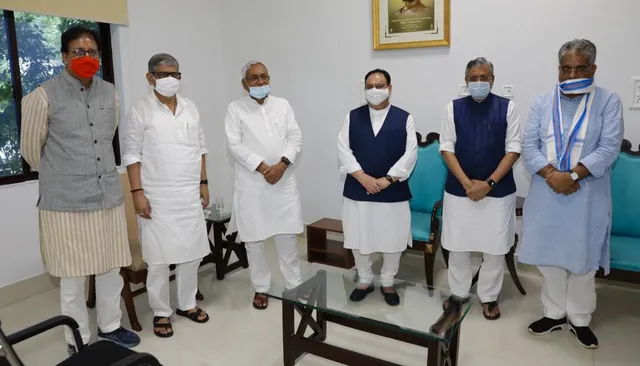 ବିହାର ନିର୍ବାଚନ ଆସନ ବୁଝାମଣା ପାଇଁ ପାଟନାରେ ଏନଡିଏର ବୈଠକ, ଏଲଜେପି ଯୋଗ ଦେଲା ନାହିଁ