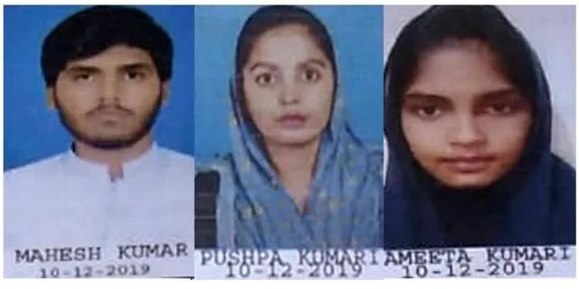 ଭାରତରେ ‘ନିଟ୍‌’ ପରୀକ୍ଷା ଦେବେ ବୋଲି ଭିସା ପାଇଁ ଇସ୍‌ଲାମାବାଦ୍‌ରେ ଚାହିଁ ବସିଛନ୍ତି ତିନି ପାକିସ୍ତାନୀ ବିଦ୍ୟାର୍ଥୀ