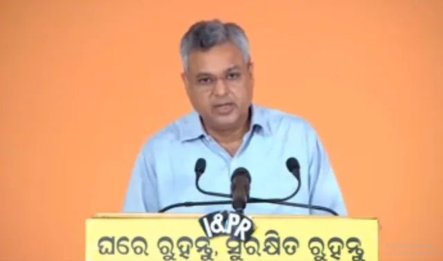 ରାଜ୍ୟରେ ୟୁରିଆ ସାର ଅଭାବ ନାହିଁ, ଚାଷୀଙ୍କୁ ପର୍ଯ୍ୟାପ୍ତ ଯୋଗାଇବାକୁ ନିଷ୍ପତ୍ତି ହୋଇଛି: କୃଷି ସଚିବ