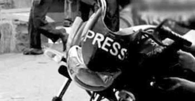 ପ୍ରେସ୍ ଲେଖାଥିବା ବାଇକ୍‌ରେ ଜଙ୍ଗଲୀ ମାଂସ ଚାଲାଣ, ଫାର୍ମ ହାଉସ୍‌ରେ ଜମୁଛି ଭୋଜି