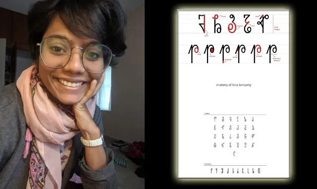 ସଉରା ଲିପିରି ଡିଜିଟାଇଜେସନ୍ କଲେ ଆଇଆଇଟି ଛାତ୍ରୀ : ଏଣିକି ବିରଳ ଜନଜାତିଙ୍କ ସଂସ୍କୃତି ଓ ଐତିହ୍ୟ ଜାଣିବ ସାରା ବିଶ୍ୱ