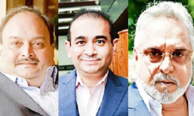 ବ୍ୟାଙ୍କକୁ ଠକି ୪ ବର୍ଷରେ ୩୮ ଜଣ ବିଦେଶ ଫେରାର