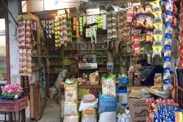 ଗାଁ ବଜାରର ଚମକ