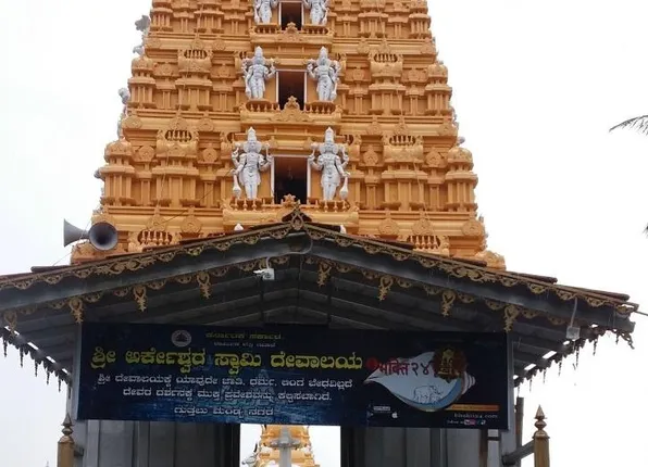 ମନ୍ଦିରରେ ତିନି ପୂଜକଙ୍କୁ ହତ୍ୟା