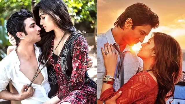 ସତରେ କ’ଣ କ୍ରିତି ସାନନ୍‌ଙ୍କୁ ଡେଟ୍‌ କରୁଥିଲେ ସୁଶାନ୍ତ ସିଂ ରାଜପୁତ?