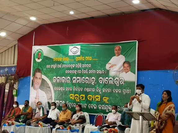 ମୁଖ୍ୟମନ୍ତ୍ରୀ ସବୁବେଳେ କଳାକାରଙ୍କୁ ସହଯୋଗର ହାତ ବଢ଼ାଇ ଆସିଛନ୍ତି : ପ୍ରତାପ ଜେନା