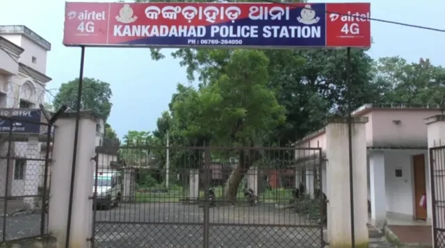 ନାବାଳିକାକୁ ଦୁଷ୍କର୍ମ ଉଦ୍ୟମ ଅଭିଯୋଗ: ଅଭିଯୁକ୍ତ ଥାନାରେ ଅଟକ, ପଚରାଉଚରା ଜାରି