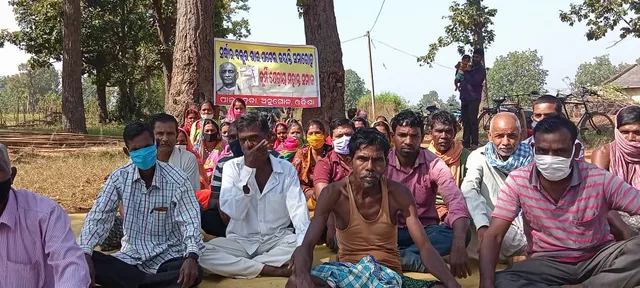 କୂର୍ମୀ କ୍ଷେତ୍ରୀୟ ମହାନ୍ତ ସମାଜ ତରଫରୁ ସର୍ଦ୍ଦାର ପଟେଲଙ୍କ ଜୟନ୍ତୀ ପାଳିତ