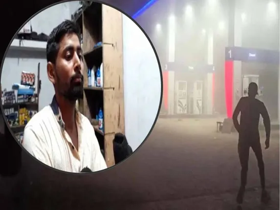 ପେଟ୍ରୋଲ ପମ୍ପ ନିକଟରେ କାରରେ ଲାଗିଲା ନିଆଁ; ଯୁବକଙ୍କ ଉପସ୍ଥିତ ବୁଦ୍ଧି ହେତୁ ଟଳିଳା ବଡ଼ ଧରଣର ଦୁର୍ଘଟଣା