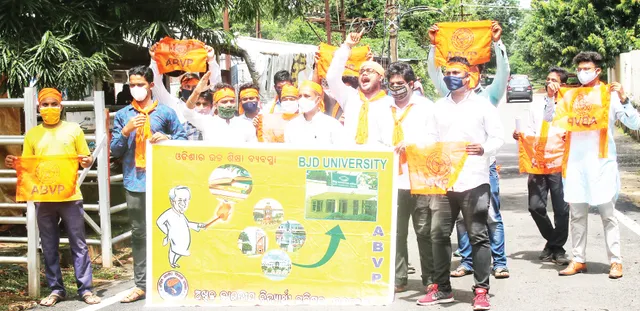 ବିଶ୍ୱବିଦ୍ୟାଳୟ ସଂଶୋଧନ ଆଇନକୁ ଏବିଭିପିର ବିରୋଧ