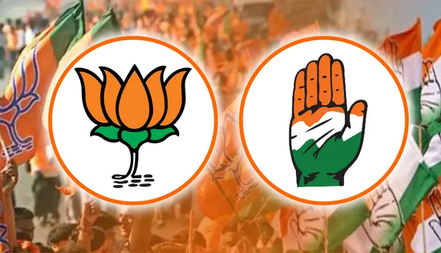 ବିଜେପିର କଂଗ୍ରେସ ଦମନ