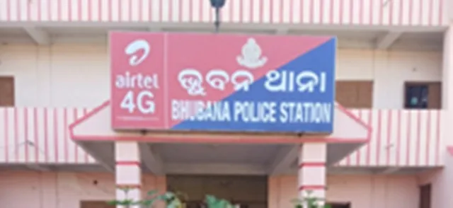 ଭୁବନ: ମୋବାଇଲ୍ ଚୋରକୁ ବାନ୍ଧି ପୁଲିସକୁ ହସ୍ତାନ୍ତର କଲେ ଗ୍ରାମବାସୀ