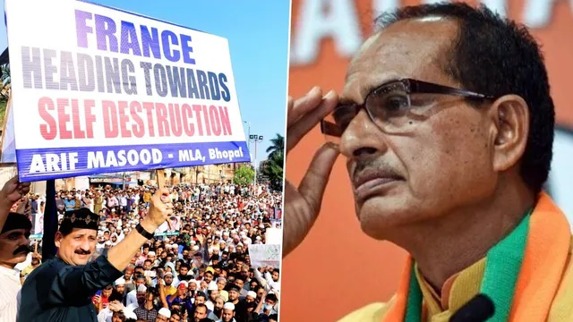 ଭୋପାଳରେ ଫ୍ରାନ୍ସ ରାଷ୍ଟ୍ରପତିଙ୍କ ବିରୋଧରେ ସମାବେଶ : ଆଭିମୁଖ୍ୟ କଠୋର କଲେ ସରକାର